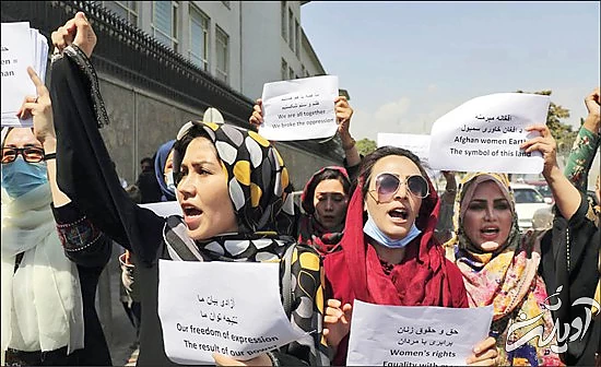 طالبان و آزادی برای زنان؟ دروغ خیلی شاخدار طالبان و آزادی برای زنان؟ دروغ خیلی شاخدار